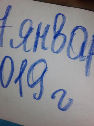 Жанна Нежный Секс фото 14