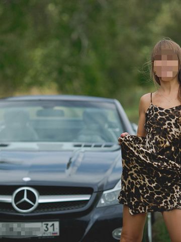 Алина Звёздочка