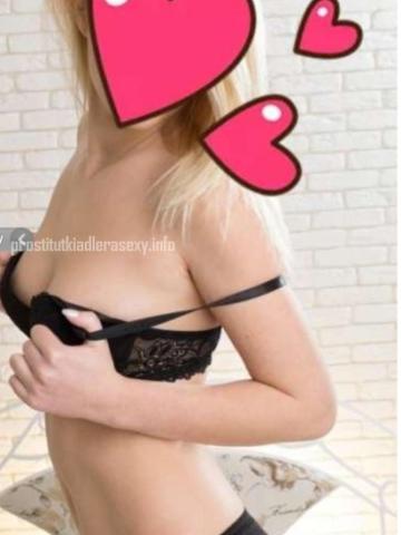 Эльвира фото 2