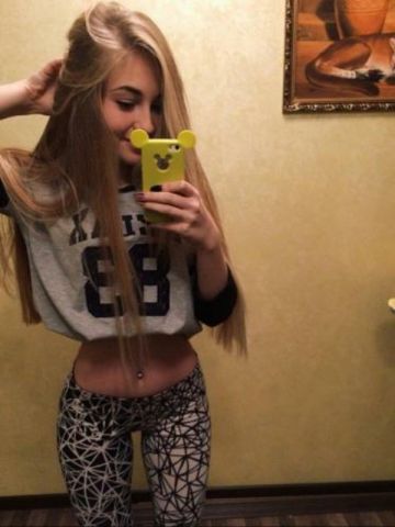 Лена Смелая