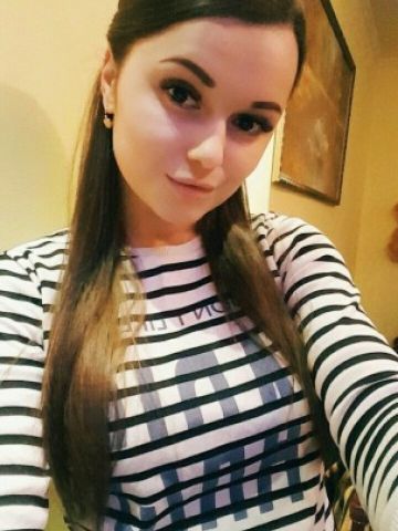 Оксана Супер Предложение