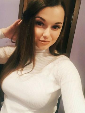 Оксана Супер Предложение фото 2