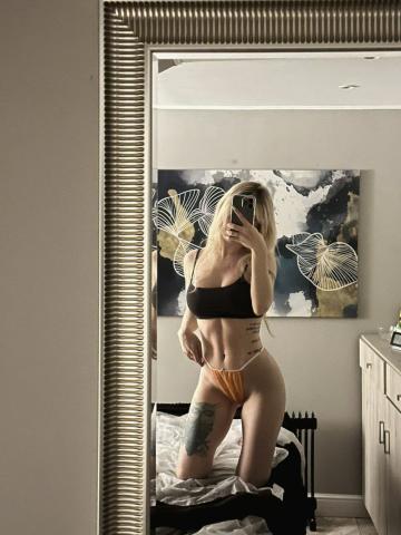 Станислава