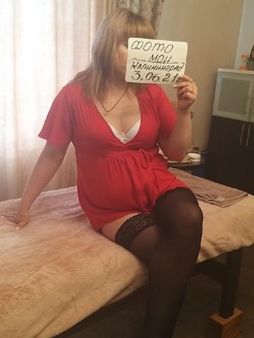 Николь Топ Сочи фото 4